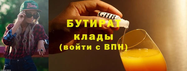 круглые Дмитриев